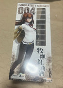 Good Smile Company Game Characters 1/8