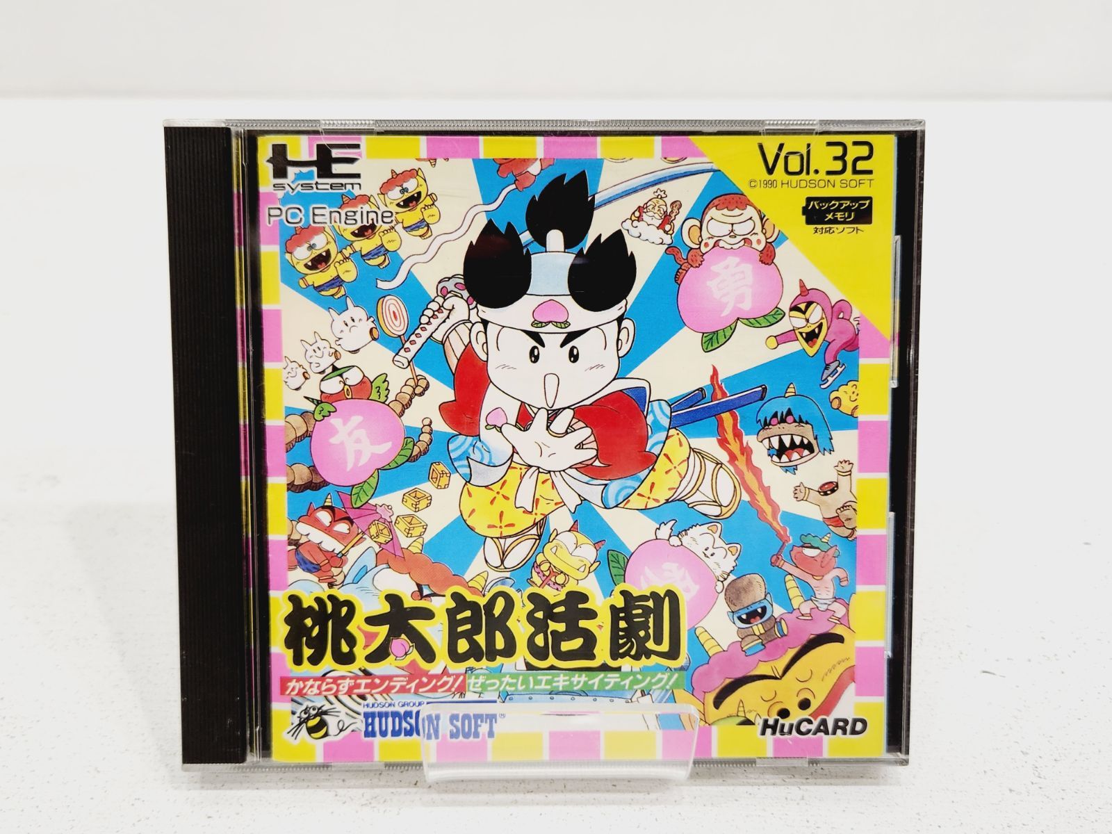 Soft Hucard Vol.32 Pc Ps808-2165