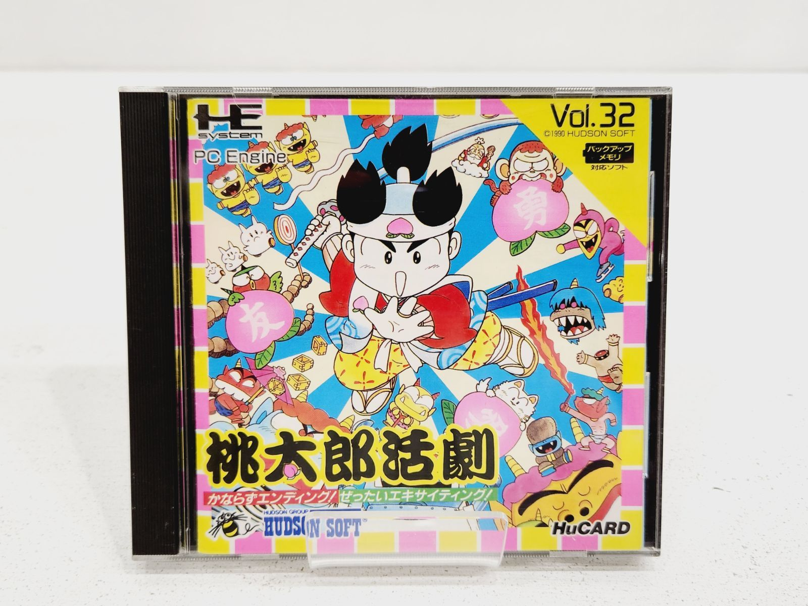 Soft Hucard Vol.32 Pc Ps808-2165
