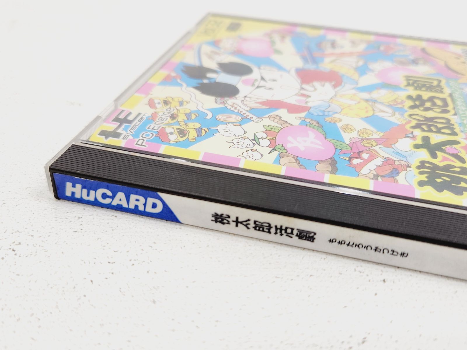 Soft Hucard Vol.32 Pc Ps808-2165