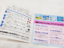 Soft Hucard Vol.32 Pc Ps808-2165
