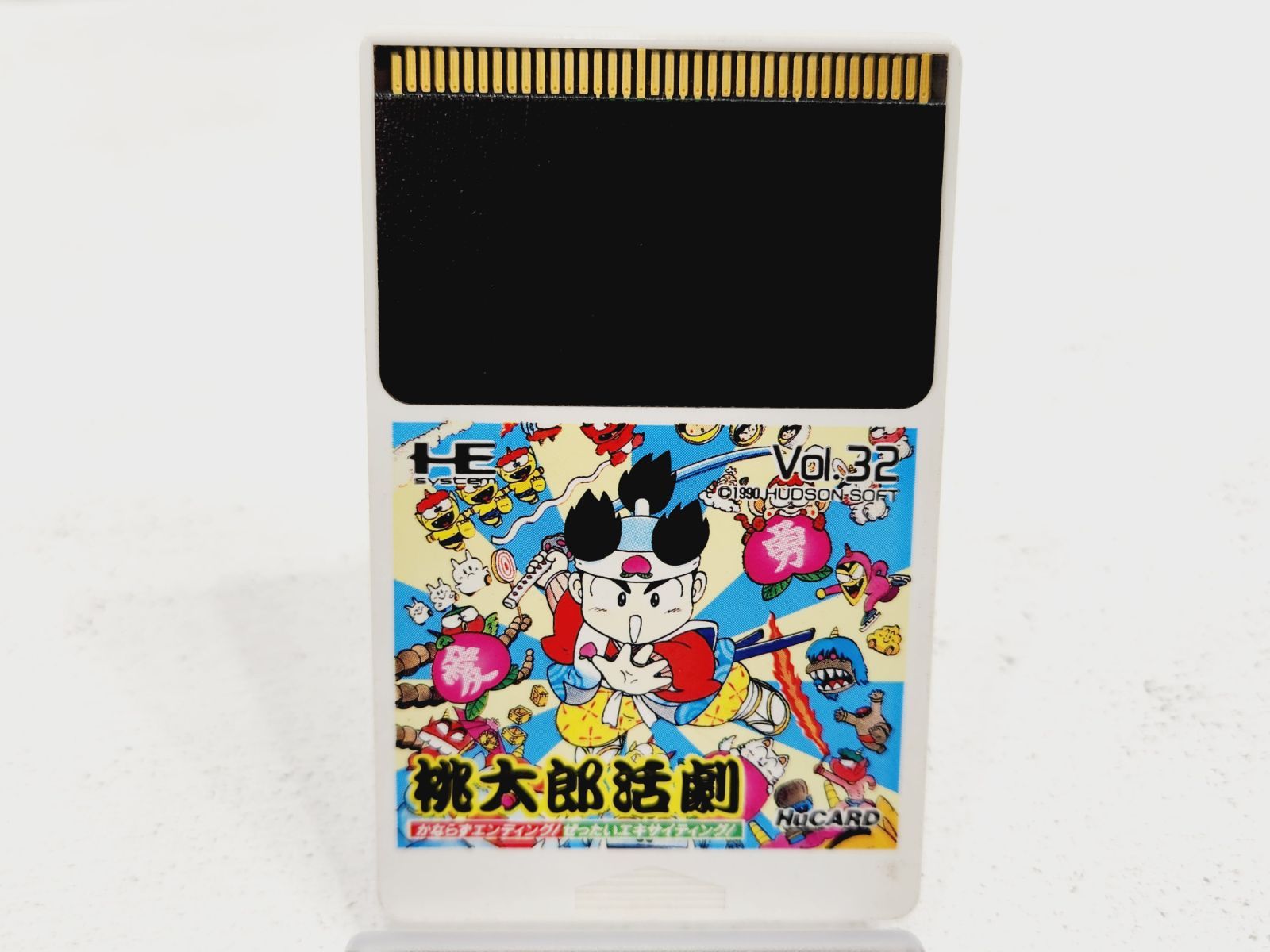 Soft Hucard Vol.32 Pc Ps808-2165
