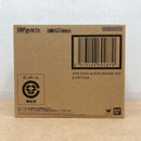 Bandai Dragon Ball Z S.H.Figuarts Ws1375-003