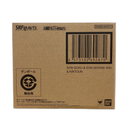 Bandai Dragon Ball Z S.H.Figuarts Ws1375-003