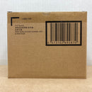 Bandai Dragon Ball Z S.H.Figuarts Ws1375-003