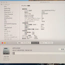 Apple Macbook Body Pro (13 2020 Thunderbolt 3 X 4) I5 16Gb 512Gb A2251