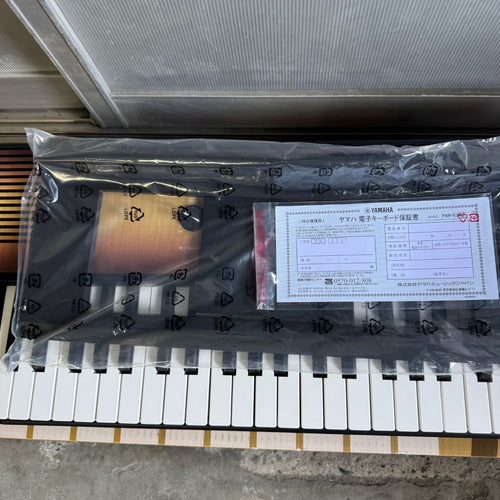 Yamaha Electronic Organ Psr-E360Ma 61