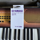 Yamaha Electronic Organ Psr-E360Ma 61