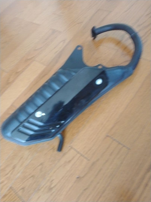 Yamaha Mufflers 35R