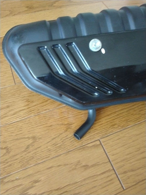 Yamaha Mufflers 35R