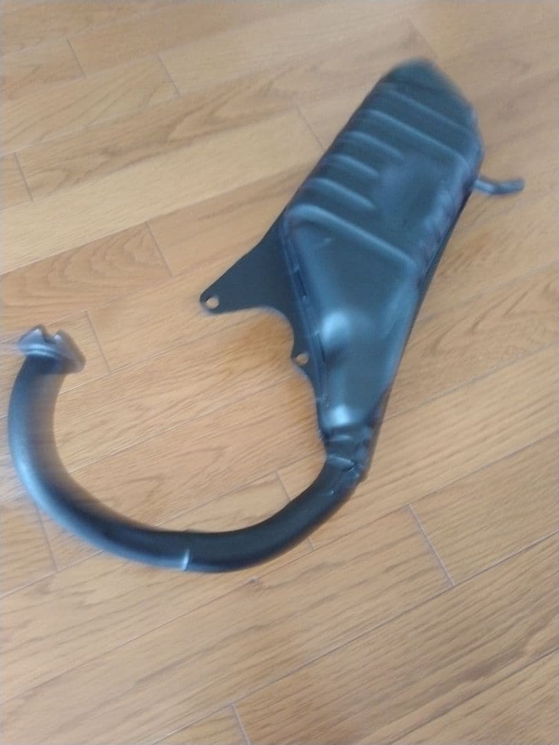 Yamaha Mufflers 35R