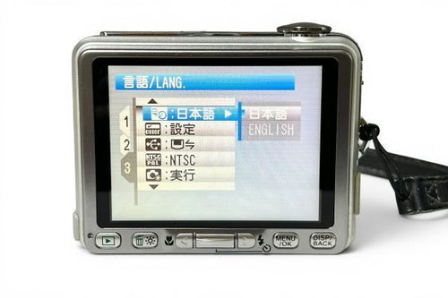 Fujifilm Compact Digital Camera Finepix V10 5.1Mega #0806A