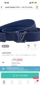 Louis Vuitton Belts Louisvuitton