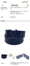 Louis Vuitton Belts Louisvuitton