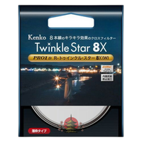 Others Pro1D R- 8X(W) Kenko Tokina
