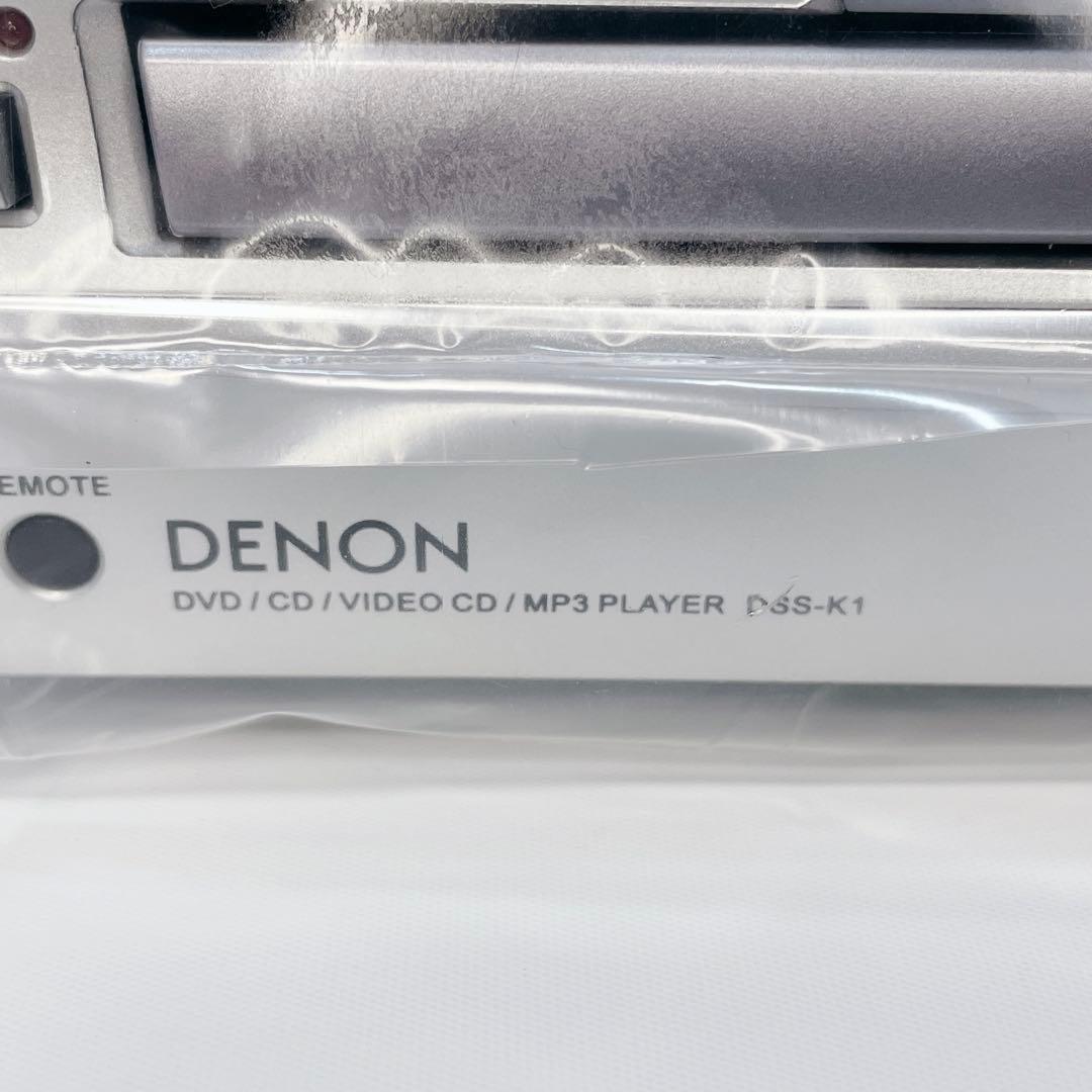 Denon Dvd Player Dss-K1