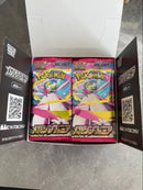 Pok Mon Trading Card Game