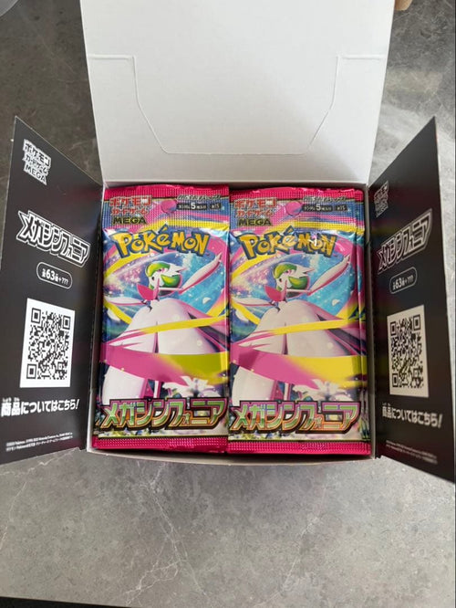 Pok Mon Trading Card Game