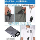 Portable Tv Zhiwhis Fm/Am/ Fm Dsp Zws-105 0