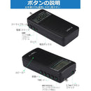Portable Tv Zhiwhis Fm/Am/ Fm Dsp Zws-105 0
