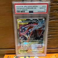 Pok Mon Tcg Trading Card Game Gx Rr Psa10