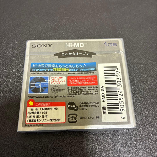 Md Hi-Md 1Gb