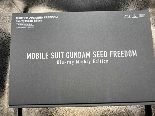 Anime Seed Freedom Blu-Ray Mighty Edition /A-On Store Disc)