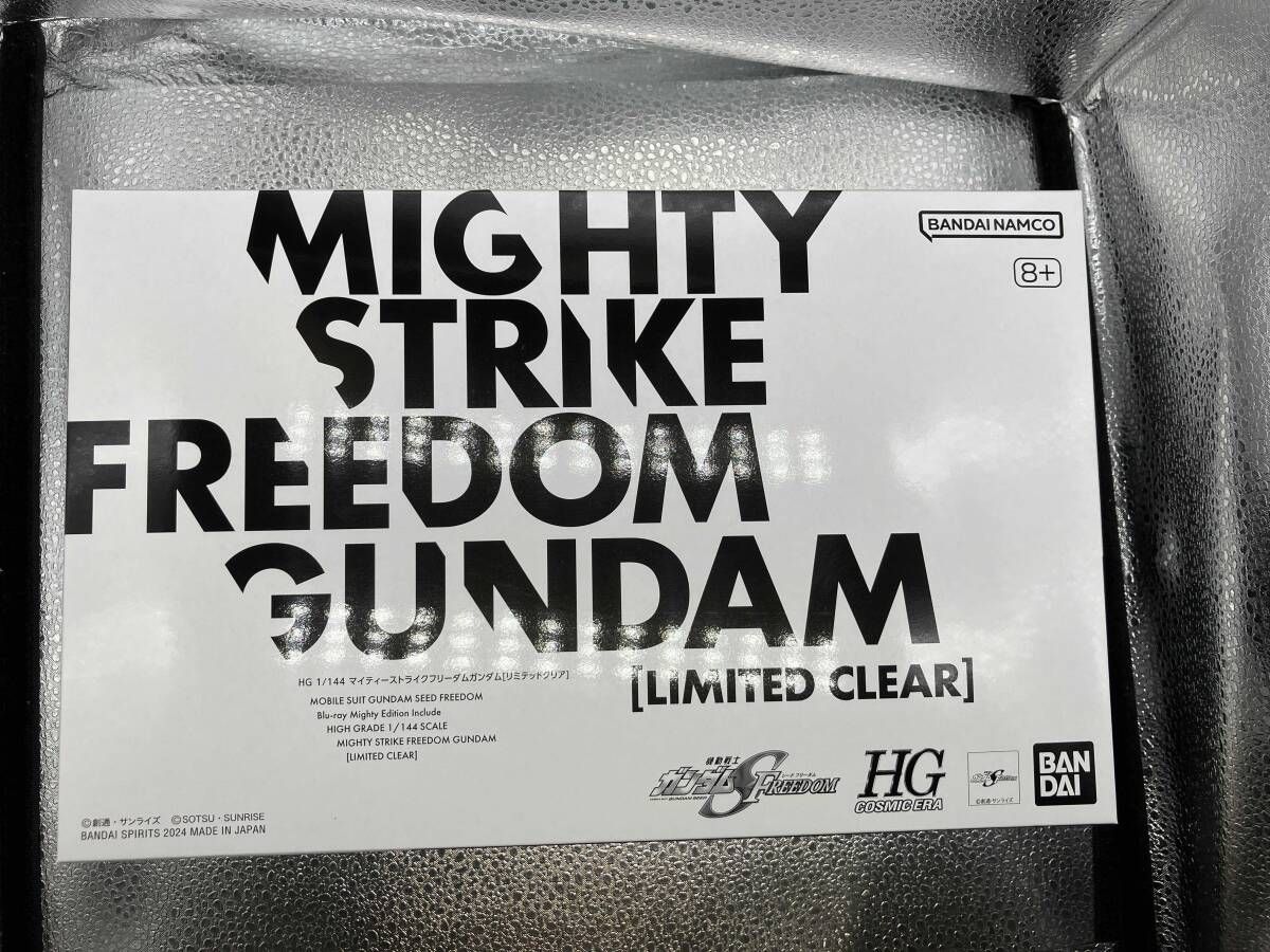 Anime Seed Freedom Blu-Ray Mighty Edition /A-On Store Disc)