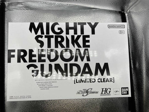 Anime Seed Freedom Blu-Ray Mighty Edition /A-On Store Disc)