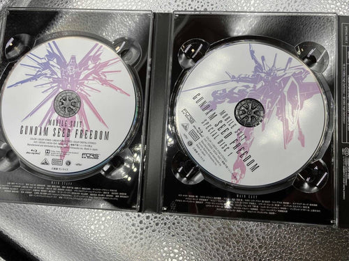 Anime Seed Freedom Blu-Ray Mighty Edition /A-On Store Disc)