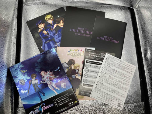 Anime Seed Freedom Blu-Ray Mighty Edition /A-On Store Disc)