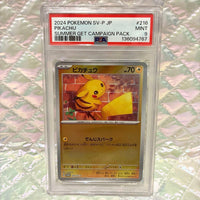 Pok Mon Trading Card Game Psa9 216/Sv-P