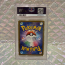 Pok Mon Trading Card Game Psa9 216/Sv-P