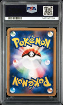 Pok Mon Trading Card Game Psa10