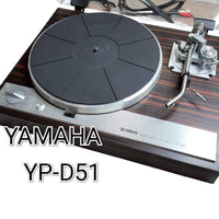 Yamaha Record Players (Turntables) 665 Yp-D51