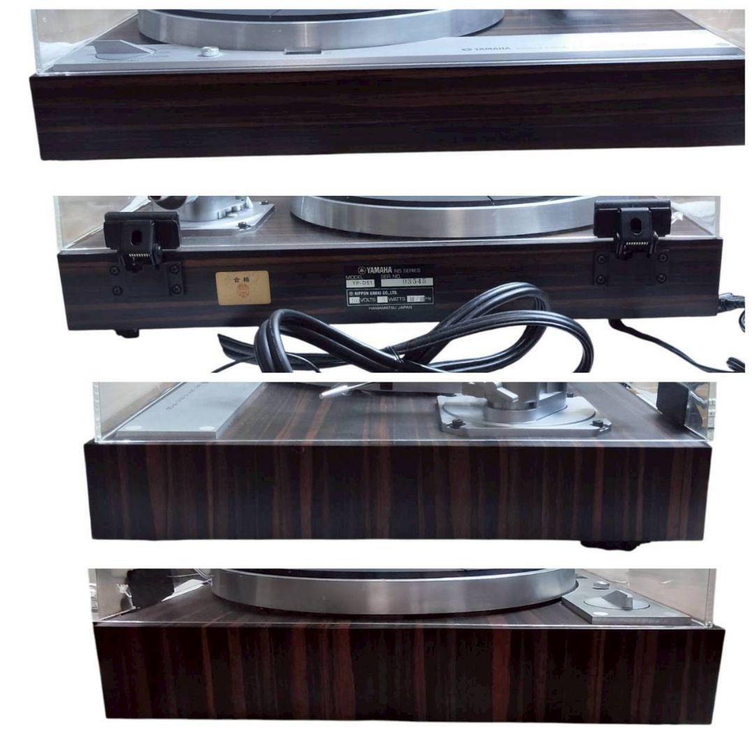 Yamaha Record Players (Turntables) 665 Yp-D51