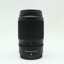 Nikon Lens (Zoom) Z Dx 50-250Mm 4.5-6.3 Vr