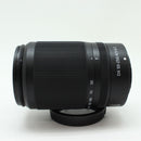 Nikon Lens (Zoom) Z Dx 50-250Mm 4.5-6.3 Vr