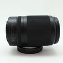 Nikon Lens (Zoom) Z Dx 50-250Mm 4.5-6.3 Vr