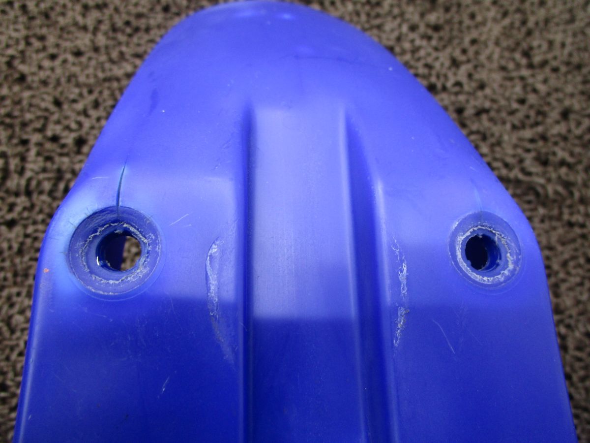 Yamaha Cowl Fender Yz80 Lw B5788 Cb02C 4Lb