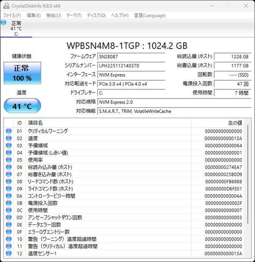 Mini Pc Geekom A5 Pro Ryzen 5 7530U 16Gb/1Tb