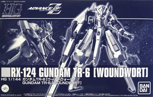 Bandai Hg (High Grade) 1/144 Hguc Rx-124 Tr-6