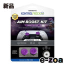 Ctrl Freak Others Kontrolfreek Fps Frenzy Aimboost Ps5 Purple/Black 6106-Ps5