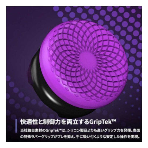 Ctrl Freak Others Kontrolfreek Fps Frenzy Aimboost Ps5 Purple/Black 6106-Ps5