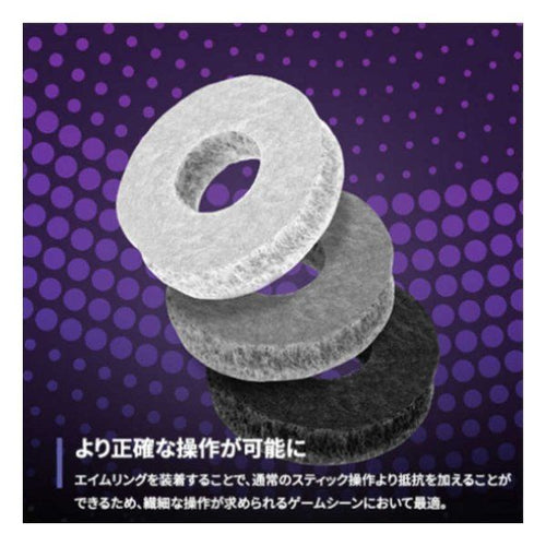 Ctrl Freak Others Kontrolfreek Fps Frenzy Aimboost Ps5 Purple/Black 6106-Ps5