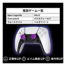 Ctrl Freak Others Kontrolfreek Fps Frenzy Aimboost Ps5 Purple/Black 6106-Ps5