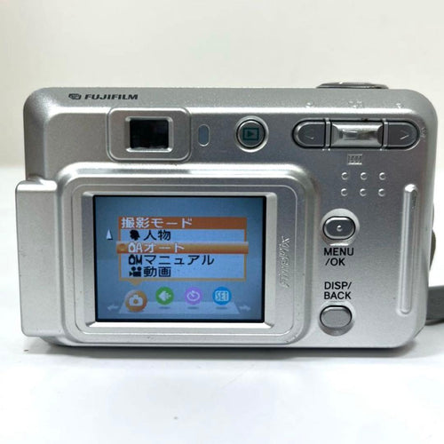 Fujifilm Compact Digital Camera Finepix A500