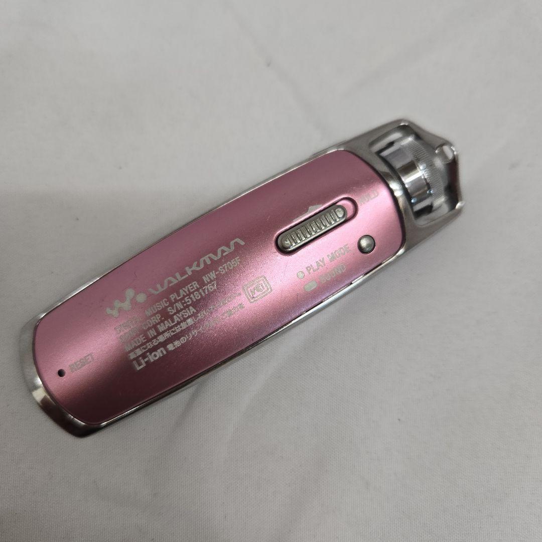 Sony Digital Audio Players Walkman Nw-S705F