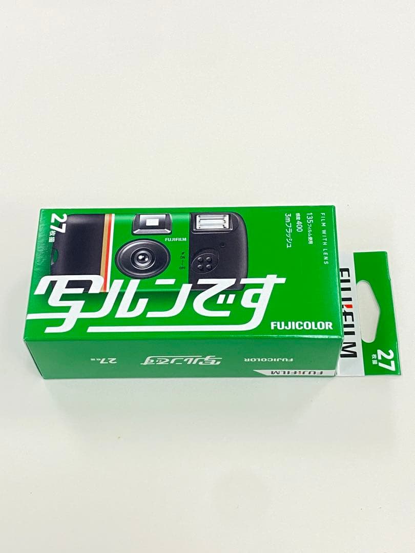 Fujifilm Disposable Cameras New 27 10