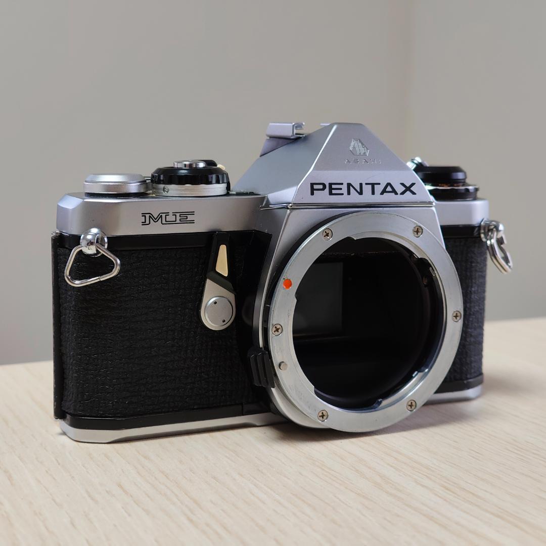 Pentax Slr Camera (Film) Me